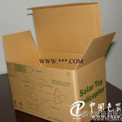 杭州五金纸箱 搬家纸箱 物流纸箱 淘宝纸箱 电子纸箱 家具纸箱