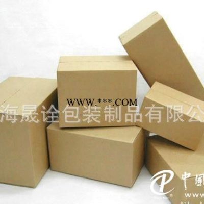 热销包装箱物流纸箱  物流纸箱厂家 定制物流纸箱