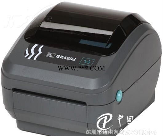 原装 zebra GK420D门票打印机 物流标签打印机 热