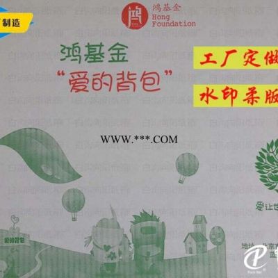 加硬加厚物流纸箱水果包装箱配件包装箱北京保定白沟纸箱厂