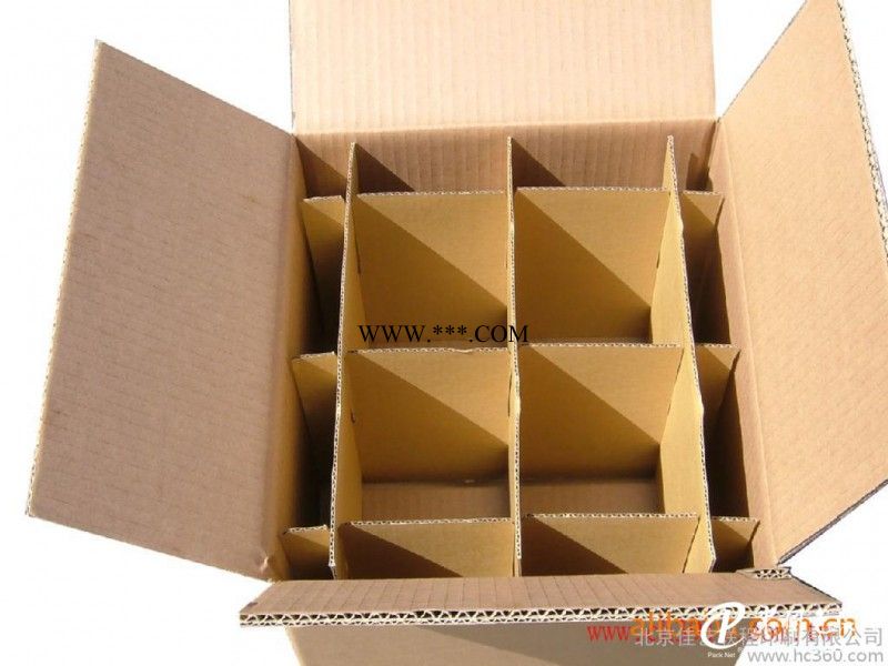低价瓦楞纸箱 食品箱 彩箱包装 邮政纸箱 物流纸箱