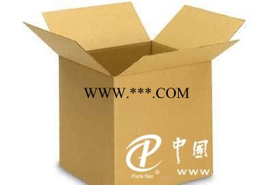 厂家定制 彩印物流纸箱 运输纸箱包装  邮政物流纸箱 可定制