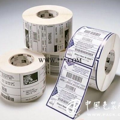 东莞物流标签-合众物流标签贴纸-广东物流标签贴纸生产