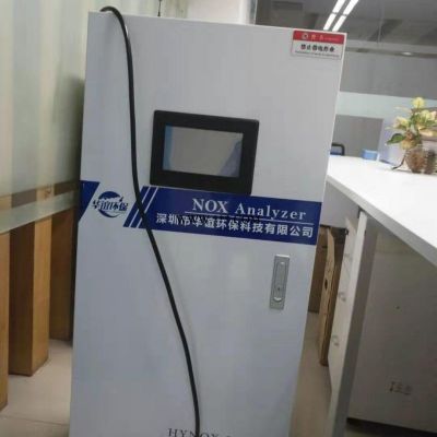 深圳华谊环保氮氧化物与氧含量烟气分析仪HYNOX-8100A