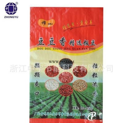 彩印编织袋 PP覆膜编织袋  豆制品食品包装袋 塑料编织袋