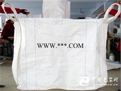 黔东南太空包厂家黔东南吨包袋订做凯里土方包生产