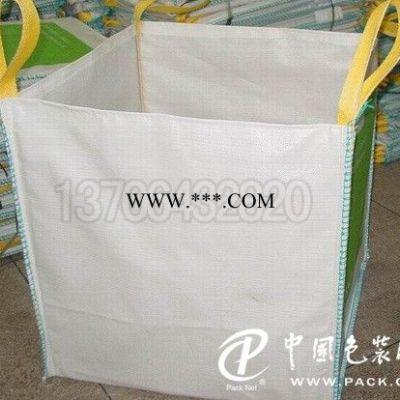 塑料编织袋|新款塑料编织袋生产厂家推*