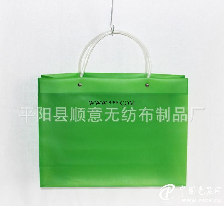 塑料购物袋 软管提袋 pp塑料袋 pp袋 绿色 量大从优