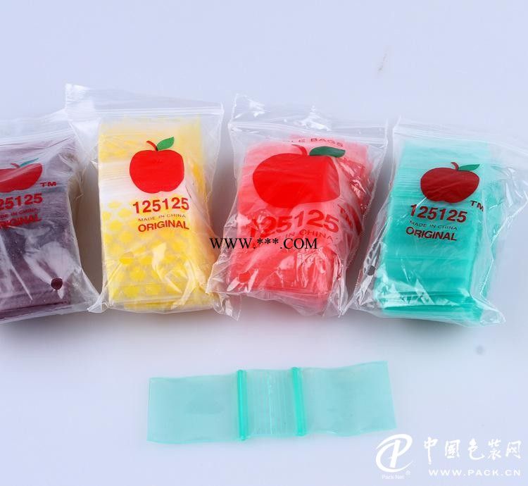 厂家PE 自封袋包装塑料袋 透明包装袋3*4 饰品袋1251