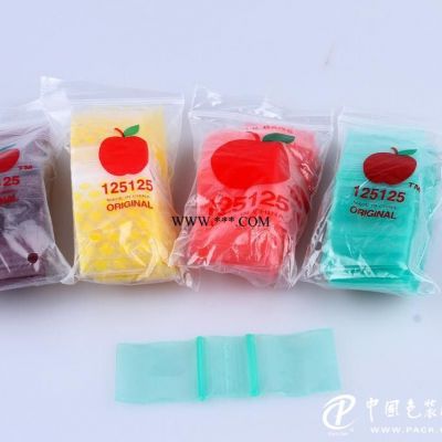 厂家PE 自封袋包装塑料袋 透明包装袋3*4 饰品袋1251
