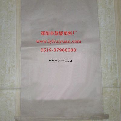 慧媛塑料为您提供*好的纸袋|特制编织袋纸袋