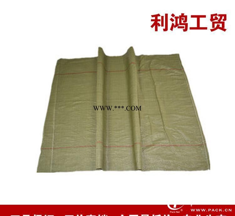 蛇皮袋厂家订做  快递包装袋建筑用袋 物流打包袋 塑料编织袋