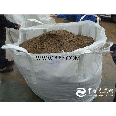 毕节砂石吨袋毕节集装袋供货厂家贵州塑料吨袋