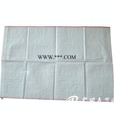 江西厂家塑料编织袋 蛇皮袋 PP塑料编织袋优质低廉
