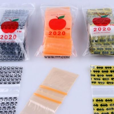 厂家 印花首饰包装塑料袋 透明包装袋 饰品袋2020  PE