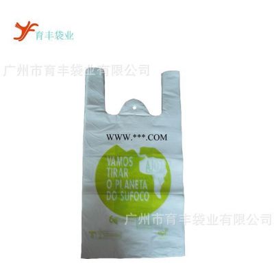 直接厂家OPP塑料袋-OPP platic bag环保胶袋手提包装袋
