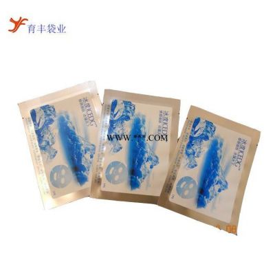 广州包装袋厂专业生产干果包装袋米粉透明包装袋