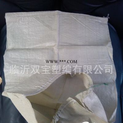 出口韩国编织袋/50x70cm 编织袋/蛇皮袋/麻袋