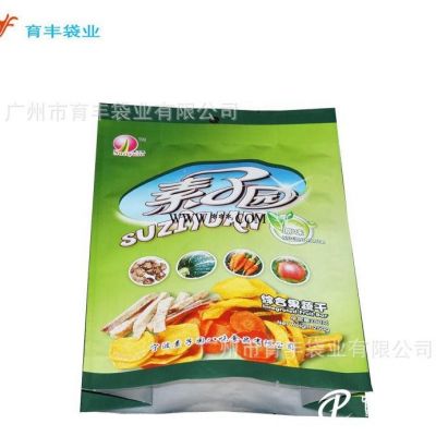 广州厂家定制高档茶叶包装袋/茶叶袋/复合包装袋/食品包装袋