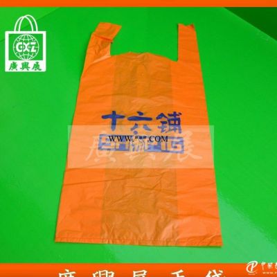 深圳工厂大量提供各种各样的塑料袋 价格优惠 （欢迎定做）