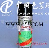 【品种齐全】上海高质量离型剂 方便实用脱模剂、离型剂