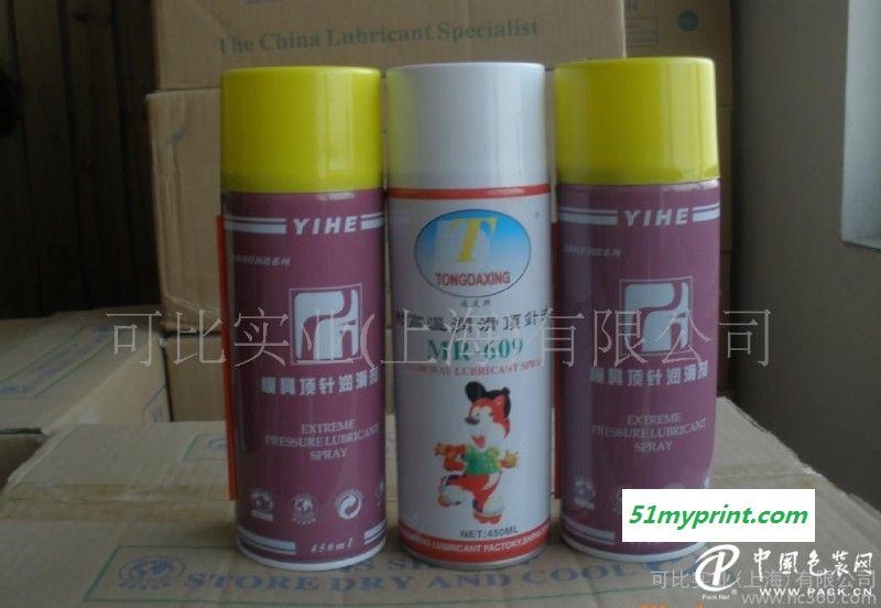 【特别推*】上海高质量离型剂 安全环保脱模剂、离型剂