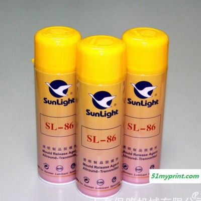 新辉Sunlight牌透明制品离型剂 SL-86