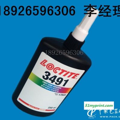 汉中批发进口UV胶 loctite3491 紫外线固化光敏胶