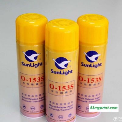 新辉Sunlight牌中性离型剂  O-153S 食品级