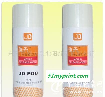 批发佳丹JD-208中性离型剂（脱模剂）