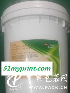 长期干性离型剂PU乳化离型剂硅胶乳化离型剂橡胶 EVA乳化