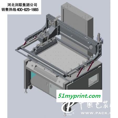 湖南湘潭网版自动涂布机感光胶自动涂布机多少钱一台