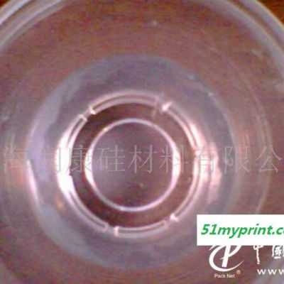 纸张胶带隔离剂(离型硅油)～离型薄膜用离型剂隔离剂
