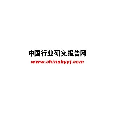 供应2013-2018年中国彩色感光胶市场需求规模及消费前景预测报告