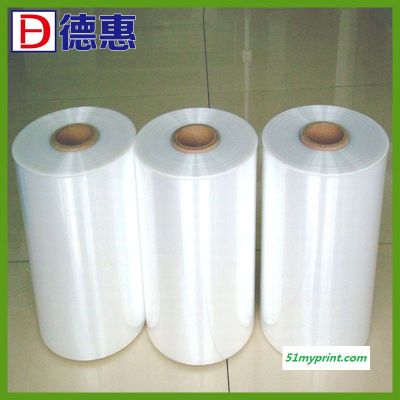 厂家直销高透明PVC收缩膜彩色印刷标签印刷PE收缩膜印刷