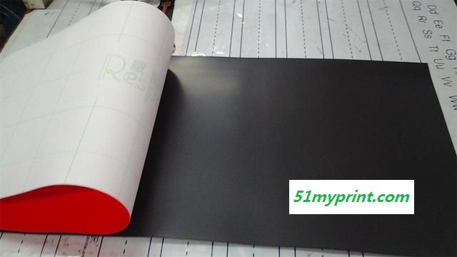 厂家直销 高胜磁业生产2mm磁胶片，产品表面可裱贴铜版纸或PVC印刷
