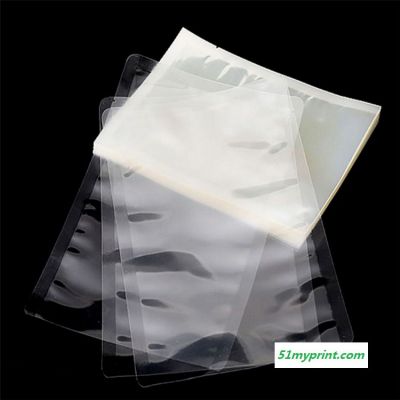 旭彩塑业专业生产 可定制食品包装袋 印刷食品真空袋 印刷食品包装袋 三边封真空食品袋