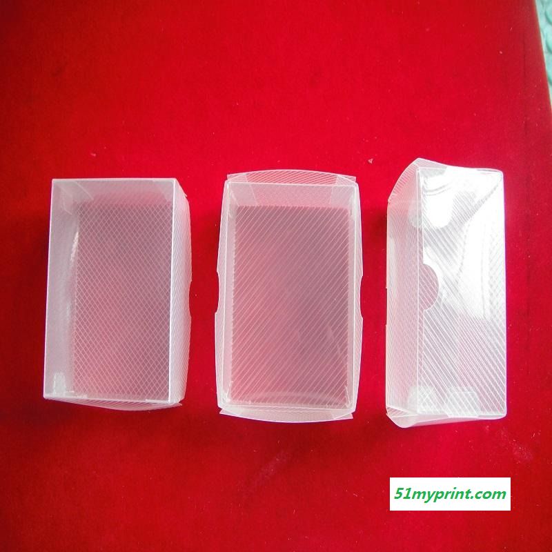 厂家定制 印刷包装盒 PVC磨砂胶盒 印刷塑料包装盒 PVC环保胶盒