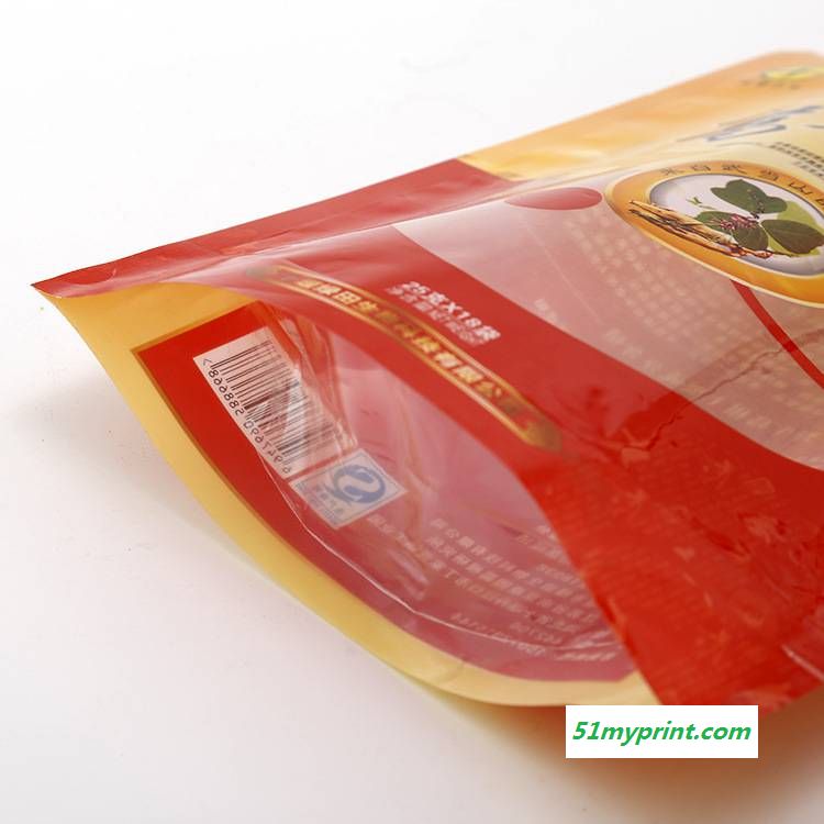 干果零食密封自封定制logo土特产透明袋印刷厂家印刷食品包装袋