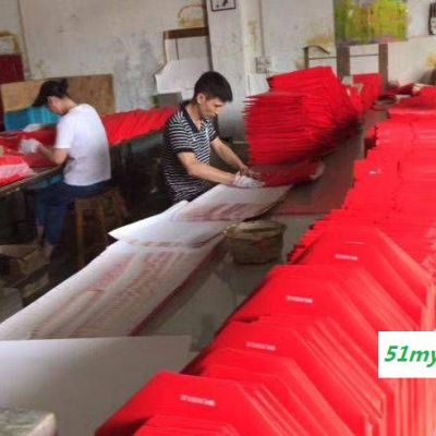 专业印刷广州南沙布标贴纸印刷展锋手挽袋印刷厂家