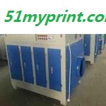 塑料印刷行业光氧催化设备 UV光氧净化器生产厂家 根据现场指定型号