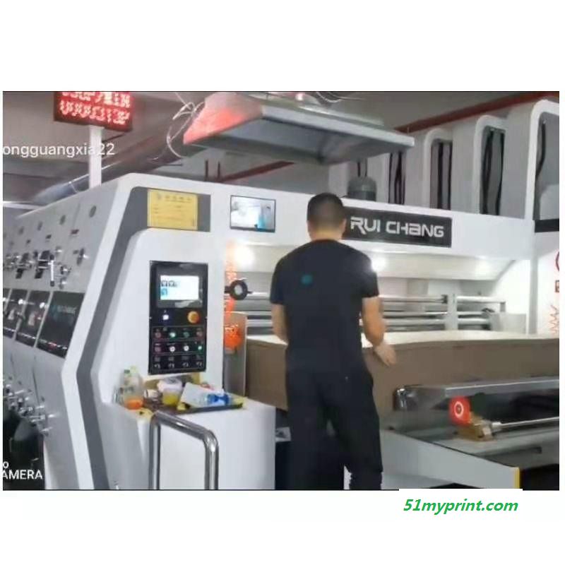 瑞昌 ZYKM-B系列水墨印刷机 三色水墨印刷模切机 高速水墨印刷机