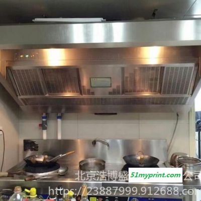 北京厨房设备工程  设计改造食堂学校工厂酒楼  一站式定制厨房设备服务
