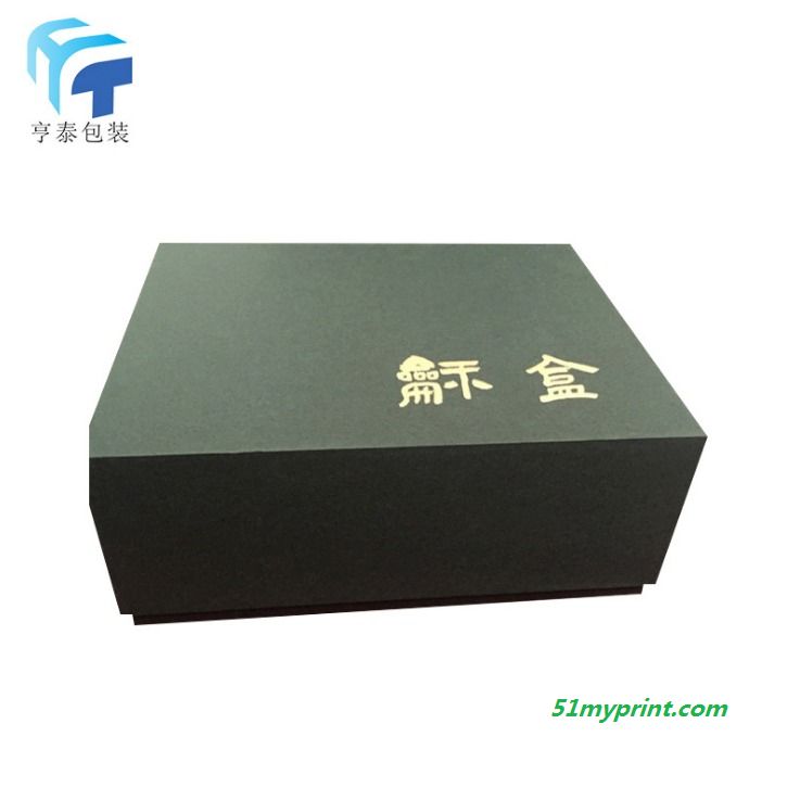 亨泰厂家直销 杭州厂家上下天地盖纸盒包装盒 挂件礼盒折叠纸制印刷可定制