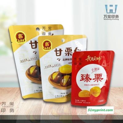 洛川县设计供应 食品级高温蒸煮包装袋 甜糯玉米粒自立袋 135℃高阻隔 免费设计