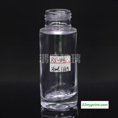 20ml至300ml小容量玻璃瓶 设计开模具生产 可配瓶盖及设计标签