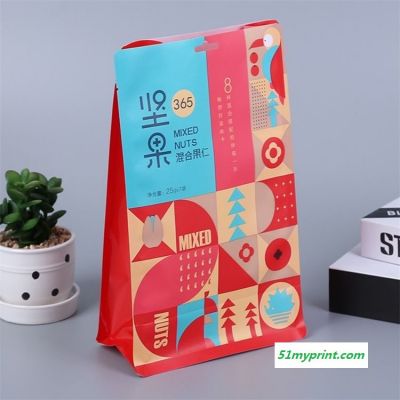 罗田县设计供应坚果包装袋 透窗牛皮纸袋 山楂条包装 免费设计