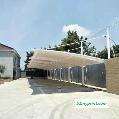 上海膜结构 专业生产加工设计安装膜结构车棚 设计定制停车棚  户外小区钢结构汽车棚