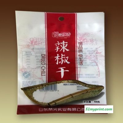青河县设计加工辣椒丝包装袋 铝塑包装袋 调味品包装袋 免费设计