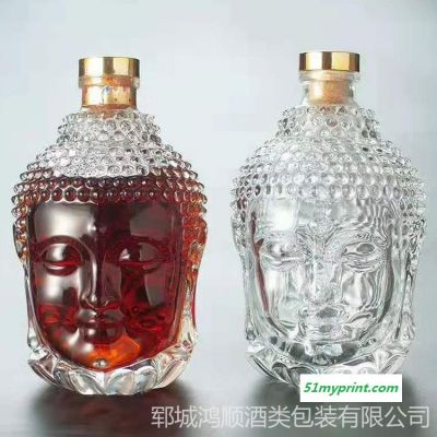厂家设计生产晶白玻璃瓶 彩色玻璃瓶 玻璃瓶批发 提供设计开模具